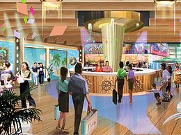 室內(nèi)大廳船艙主題