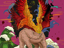 传统文化神话四大凶兽神兽山海经