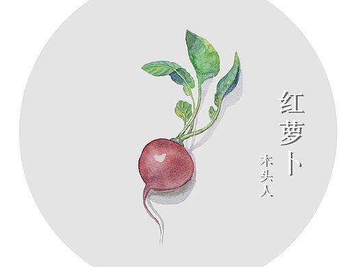 蔬菜