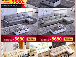 淘宝首页（个人主页-ZNjI5MTcxNg==） - 电商 - 站酷设计师a122333原创素材 - 站酷ZCOOL