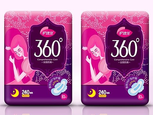上海护理佳 卫品360包装设计