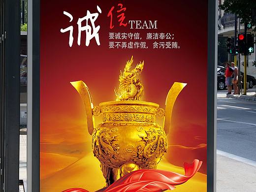 灯箱片