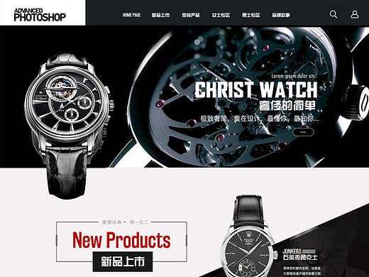 原創(chuàng)作品（個人主頁-ZMTg1ODYwNjA=） - 企業(yè)官網(wǎng) - 站酷設(shè)計師張藝蒙原創(chuàng)素材 - 站酷ZCOOL