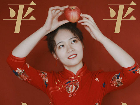 新年照