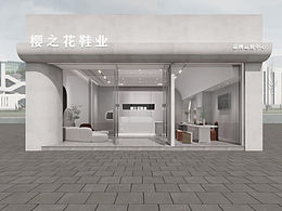 鞋子工厂