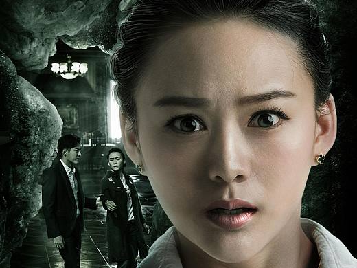 惊魂绣花鞋（个人主页-ZMjA1NDAyNjg=） - 海报 - 站酷设计师蜕变11原创素材 - 站酷ZCOOL