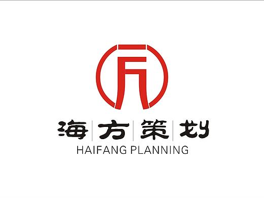 策划公司品牌设计