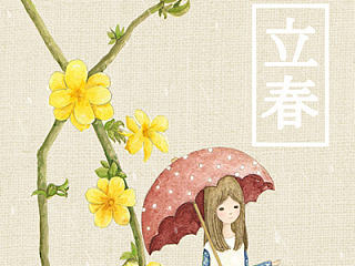 春天，去春游，看到很多的迎春花.