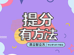 小程序游客宣传页面