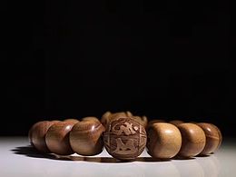 老山檀香六字箴言