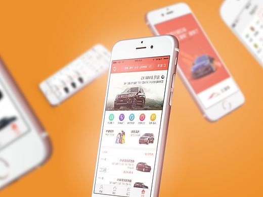 汇淘车APP