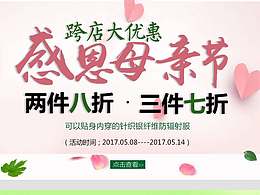 孕妇