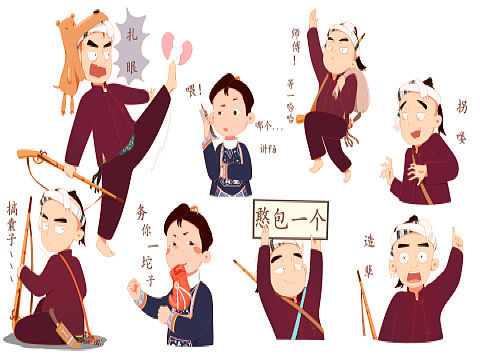 人物设计，苗族人物插画