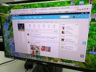 扁平化幼儿教育社交网站