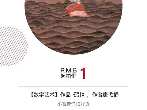 数字艺术（个人主页-ZNDY0OTA3NDQ=） - 绘画 - 站酷设计师立体池塘原创素材 - 站酷ZCOOL