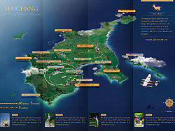 俄羅斯藍(lán)2012年作品整理