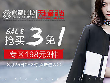 推广图片