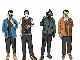 每日練習《形形色色的我》