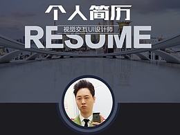 刘佳 链接
