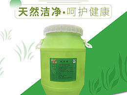 详情页（商用）