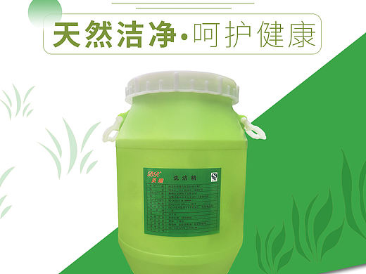 详情页（商用）（个人主页-ZMzg5ODYwODA=） - 宣传物料 - 站酷设计师FAN仔仔原创素材 - 站酷ZCOOL