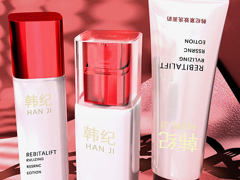 建模渲染化妆品