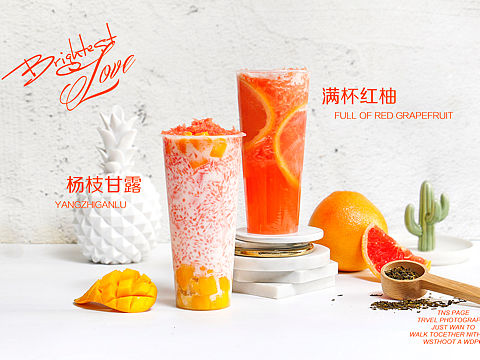 奶茶拍摄