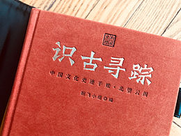 书籍logo