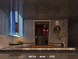 『德沐汇』高端足浴连锁效果图