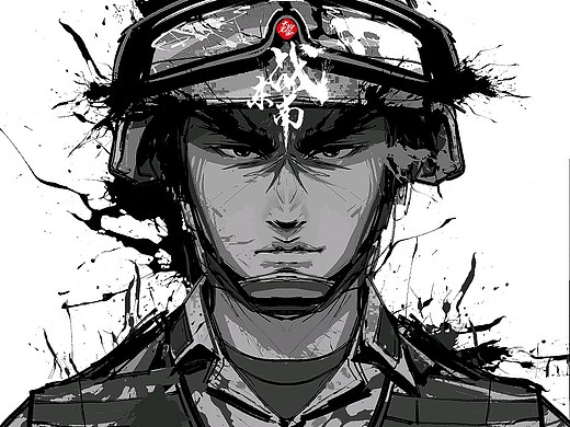 退伍不褪色|插画|创作习作|大杨漫画v - 原创作品 - 站酷 (zcool)