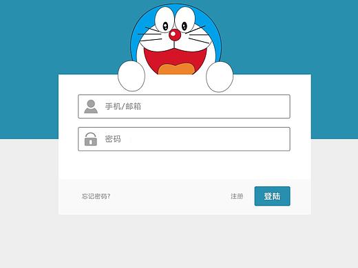 合集-AE动效设计/PS时间轴原创及临摹／按钮滚动／小球弹跳／密码输入鼠标悬停