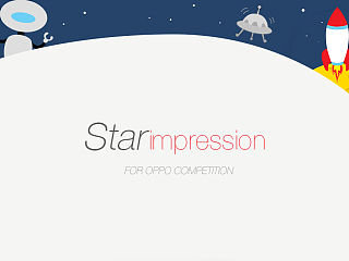 Star impression（個人主頁-ZMzUyMzQwNA==） - APP界面 - 站酷設計師星際喵原創(chuàng)素材 - 站酷ZCOOL