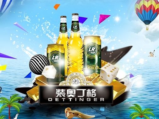 近期学习java空闲的时间比较少，连夜赶出来的首页