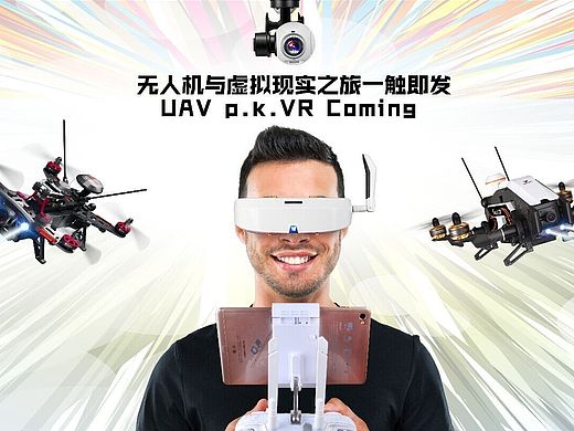 广告