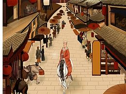 绘本创作
