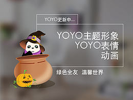 表情包