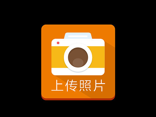 联通手机端活动页（个人主页-ZMTYwMzM1NTI=） - 移动端网页 - 站酷设计师taekarialu原创素材 - 站酷ZCOOL