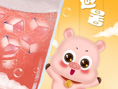 父亲节与夏至（个人主页-ZMzgwMDQ2ODQ=） - 商业插画 - 站酷设计师秀逗女神原创素材 - 站酷ZCOOL