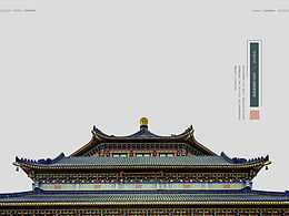 公司画册