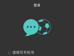 球霸APP