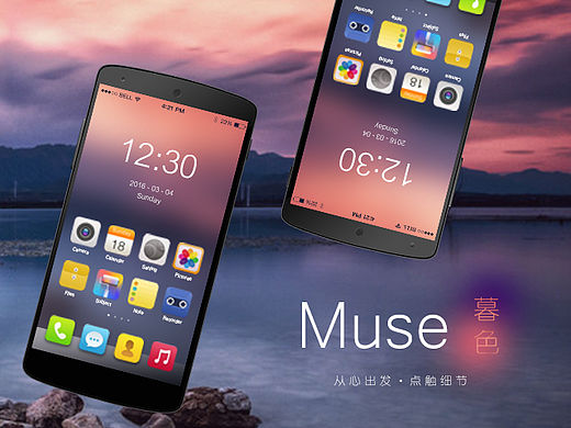 icon 設計（個人主頁-ZMTQyNzEwOTI=） - 圖標 - 站酷設計師國輝同學原創(chuàng)素材 - 站酷ZCOOL