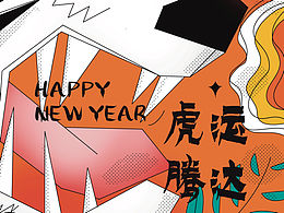 2021·年终作品总结l新年快乐