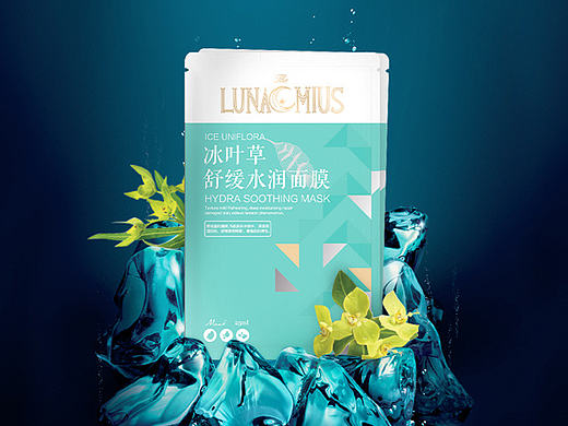 爱鹿娜护肤品详情页