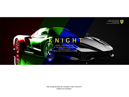 FERRARI非凡体验