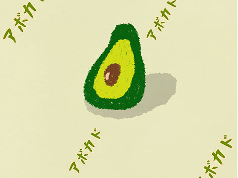 🍊🍉🥑（个人主页-ZMzc3MDk1MDg=） - 创作习作 - 站酷设计师十四的夏天原创素材 - 站酷ZCOOL