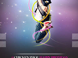 happy&nbsp;birthday&nbsp;to&nbsp;chouchou