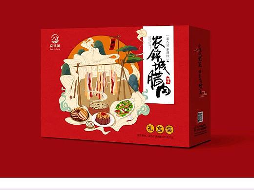 农锦城腊肉包装