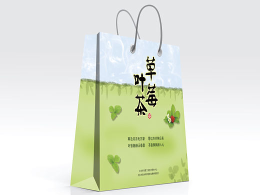 草莓叶茶包装袋