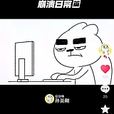 用戶頭像