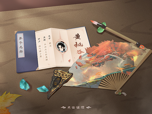 一个练习